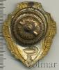 Знак Отличник Санитарной Службы, Аукцион: Wolmar VIP за 2 277 RUB