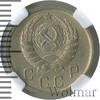 10 копеек, Аукцион: Wolmar VIP за 11 429 RUB