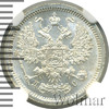 10 копеек, Аукцион: Wolmar VIP за 216 389 RUB