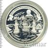 25 рублей. 300-летие Российского флота. Чесменское сражение, Аукцион: Wolmar VIP за 8 457 RUB