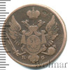 3 гроша. Польша R, Аукцион: Wolmar VIP за 5 941 RUB