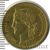 20 франков. Швейцария, Аукцион: Wolmar VIP за 8 705 RUB
