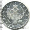 1 рубль, Аукцион: Wolmar VIP за 153 457 RUB