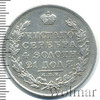 1 рубль R, Аукцион: Wolmar VIP за 57 776 RUB
