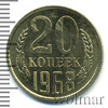 20 копеек, Аукцион: Wolmar VIP за 2 945 RUB