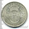 1/2 кроны. Южная Родезия, Аукцион: Wolmar VIP за 1 443 RUB