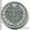 1 рубль, Аукцион: Wolmar VIP за 62 525 RUB