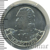 2 рубля. М.И. Кутузов, Аукцион: Wolmar VIP за 1 402 RUB