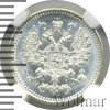 5 копеек, Аукцион: Wolmar VIP за 76 092 RUB