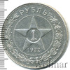 1 рубль, Аукцион: Wolmar VIP за 74 443 RUB