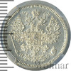 15 копеек, Аукцион: Wolmar VIP за 18 375 RUB
