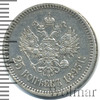 25 копеек R, Аукцион: Wolmar VIP за 105 554 RUB