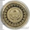 100 сом. Киргизия, Аукцион: Wolmar VIP за 20 699 RUB