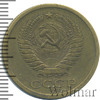 5 копеек, Аукцион: Wolmar VIP за 10 364 RUB