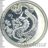3 рубля. Дракон, Аукцион: Wolmar VIP за 4 437 RUB