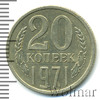 20 копеек, Аукцион: Wolmar VIP за 11 674 RUB