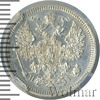 15 копеек, Аукцион: Wolmar VIP за 18 375 RUB