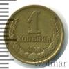 1 копейка, Аукцион: Wolmar VIP за 144 839 RUB