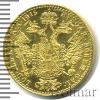 Дукат. Австрия, Аукцион: Wolmar VIP за 7 289 RUB