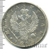 1 рубль, Аукцион: Wolmar VIP за 28 287 RUB