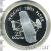 25 долларов. Соломоновы Острова. Братья Райт, Аукцион: Wolmar VIP за 1 907 RUB