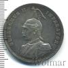 1 рупия. Германская Восточная Африка, Аукцион: Wolmar VIP за 6 559 RUB