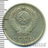20 копеек, Аукцион: Wolmar VIP за 11 674 RUB