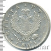 1 рубль, Аукцион: Wolmar VIP за 6 902 RUB