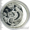 3 рубля. Дракон, Аукцион: Wolmar VIP за 3 986 RUB