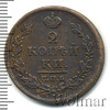 2 копейки RR, Ильин - 8 рублей, Петров - 1 рубль., Аукцион: Wolmar VIP за 10 362 RUB