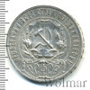 1 рубль, Аукцион: Wolmar VIP за 56 943 RUB