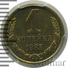 1 копейка, Аукцион: Wolmar VIP за 6 069 RUB