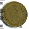3 копейки, Аукцион: Wolmar VIP за 2 394 RUB