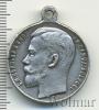 Медаль За храбрость IV степени №1020811. Николай II. Имперская Россия, Аукцион: Wolmar VIP за 7 774 RUB