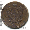 2 копейки RR, Ильин - 8 рублей, Петров - 1 рубль., Аукцион: Wolmar VIP за 10 362 RUB