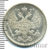 20 копеек, Аукцион: Wolmar VIP за 15 554 RUB
