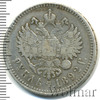 1 рубль, Аукцион: Wolmar VIP за 10 252 RUB