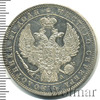1 рубль Петров - 1,5 рубля, Аукцион: Wolmar VIP за 45 523 RUB