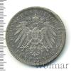5 марок. Вюртемберг. Германия, Аукцион: Wolmar VIP за 1 230 RUB