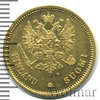 20 марок. Финляндия R, Аукцион: Wolmar VIP за 64 614 RUB