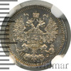 5 копеек, Аукцион: Wolmar VIP за 185 063 RUB