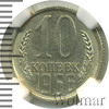 10 копеек, Аукцион: Wolmar VIP за 9 055 RUB