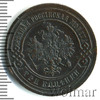 3 копейки, Аукцион: Wolmar VIP за 1 416 RUB
