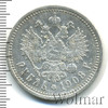 1 рубль R, Аукцион: Wolmar VIP за 135 770 RUB