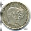 2 кроны. Дания, Аукцион: Wolmar VIP за 3 331 RUB