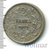 2 франка. Бельгия, Аукцион: Wolmar VIP за 587 RUB