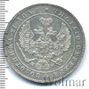 1 рубль RR, Ильин - 10 рублей., Аукцион: Wolmar VIP за 65 975 RUB