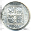 500 лир. Ватикан, Аукцион: Wolmar VIP за 1 253 RUB