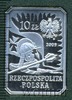 10 злотых. Польша "Гусар 17-го века", Аукцион: Wolmar VIP за 729 RUB