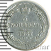 5 копеек, Аукцион: Wolmar VIP за 1 652 RUB